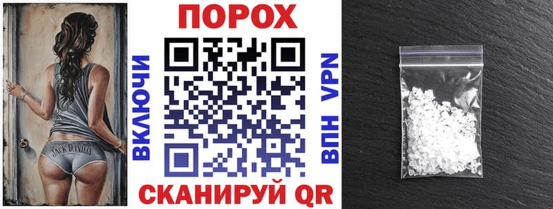 Amphetamine Premium Палласовка
