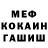 Кетамин VHQ Gennadiy Gladkiy