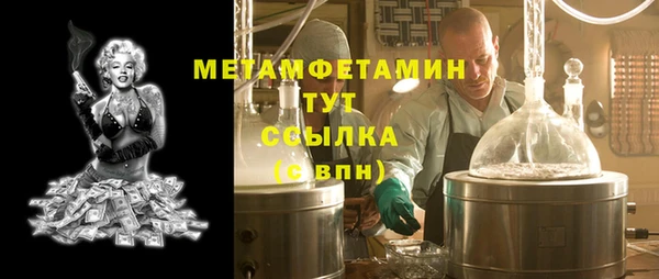 MESCALINE Наволоки