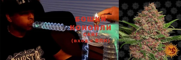 соль курить ск Надым