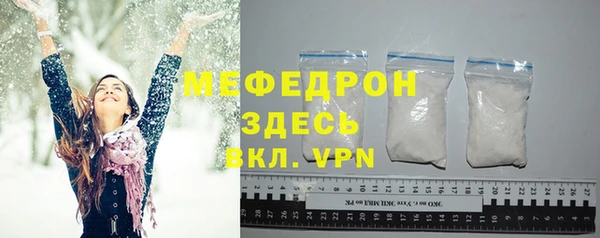 a pvp Белокуриха