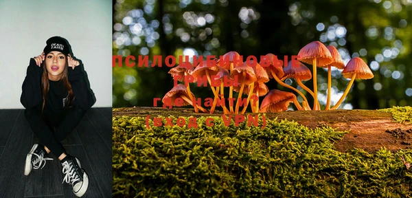 MESCALINE Наволоки