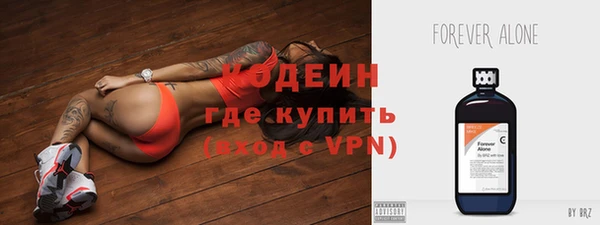 MESCALINE Наволоки