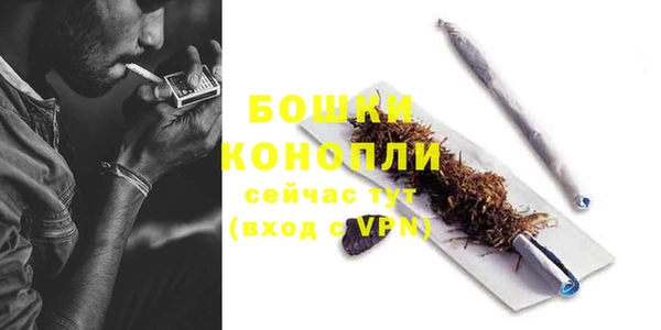 соль курить ск Надым