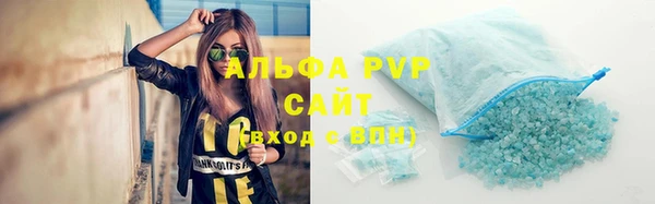 соль курить ск Надым