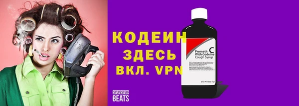 соль курить ск Надым