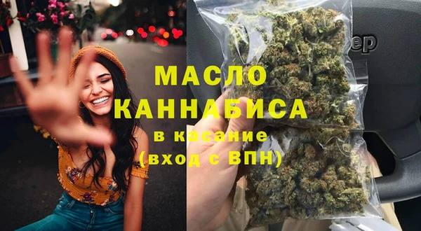 MESCALINE Наволоки