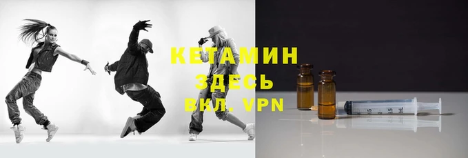 MESCALINE Наволоки