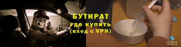 MESCALINE Наволоки