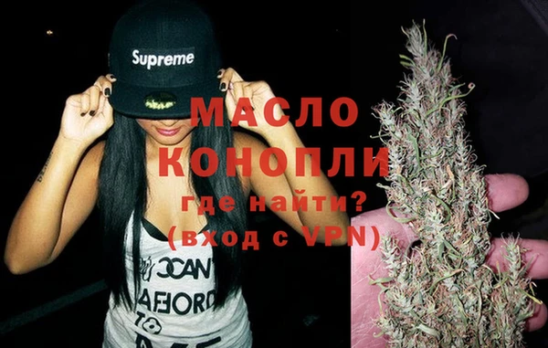 соль курить ск Надым