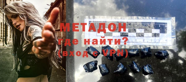 соль курить ск Надым