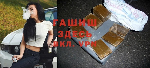 MESCALINE Наволоки