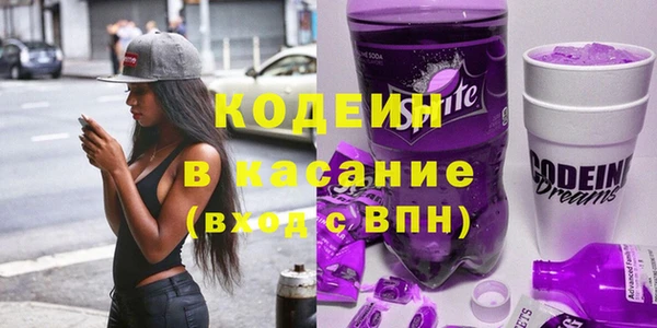 MESCALINE Наволоки