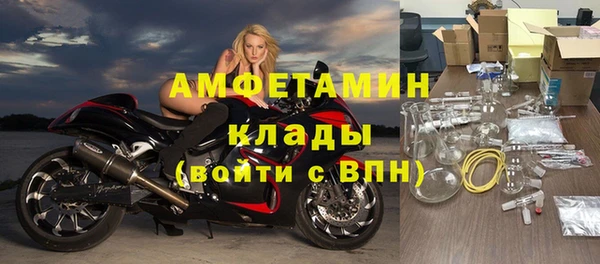 MESCALINE Наволоки