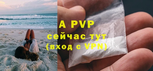MESCALINE Наволоки