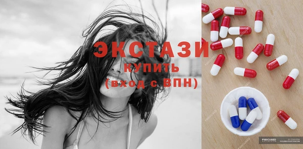 дистиллят марихуана Нея