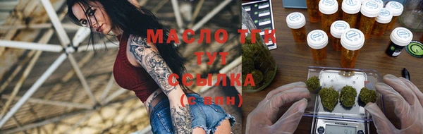 MESCALINE Наволоки