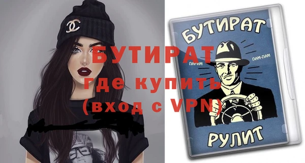 MESCALINE Наволоки